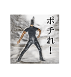 ベイプ男_4（個別スタンプ：27）