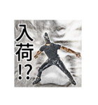 ベイプ男_4（個別スタンプ：29）
