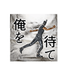 ベイプ男_4（個別スタンプ：31）