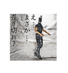 ベイプ男_4（個別スタンプ：34）