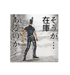 ベイプ男_4（個別スタンプ：37）