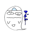 ゆきだるまとスイカ（個別スタンプ：8）