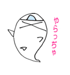 ゆきだるまとスイカ（個別スタンプ：11）