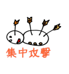 ゆきだるまとスイカ（個別スタンプ：27）
