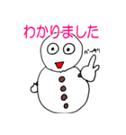 ゆきだるまとスイカ（個別スタンプ：30）