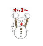 ゆきだるまとスイカ（個別スタンプ：32）