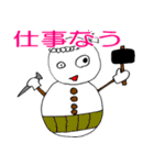 ゆきだるまとスイカ（個別スタンプ：37）