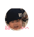 ぜんちゃん(แมมมอธ)（個別スタンプ：26）