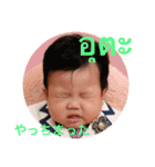 ぜんちゃん(แมมมอธ)（個別スタンプ：35）
