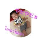ぜんちゃん(แมมมอธ)（個別スタンプ：38）