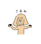ORIKOUさん（個別スタンプ：1）
