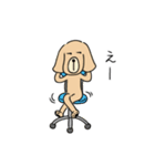 ORIKOUさん（個別スタンプ：3）
