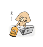 ORIKOUさん（個別スタンプ：5）
