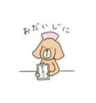 ORIKOUさん（個別スタンプ：8）