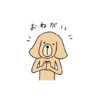 ORIKOUさん（個別スタンプ：22）
