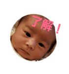 リーアスタンプ（個別スタンプ：1）