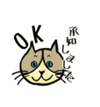 バイリンガルにゃん（個別スタンプ：1）