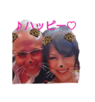 好一郎さんのお茶目なスタンプ（個別スタンプ：13）