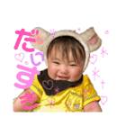りくすたんぷ  part 1.（個別スタンプ：1）