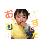 りくすたんぷ  part 1.（個別スタンプ：6）
