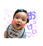 りくすたんぷ  part 1.（個別スタンプ：7）