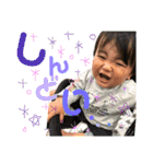 りくすたんぷ  part 1.（個別スタンプ：11）