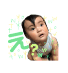 りくすたんぷ  part 1.（個別スタンプ：16）