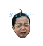 ここ＆しゅうた（個別スタンプ：8）