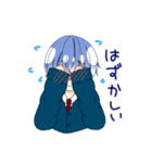 しろぼしすたんぷっ！！！！（個別スタンプ：8）