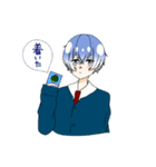 しろぼしすたんぷっ！！！！（個別スタンプ：22）