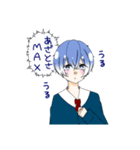 しろぼしすたんぷっ！！！！（個別スタンプ：23）