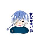 しろぼしすたんぷっ！！！！（個別スタンプ：25）