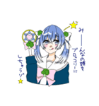 しろぼしすたんぷっ！！！！（個別スタンプ：26）