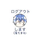 しろぼしすたんぷっ！！！！（個別スタンプ：31）
