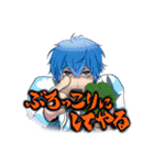 しろぼしすたんぷっ！！！！（個別スタンプ：38）