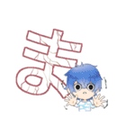 しろぼしすたんぷっ！！！！（個別スタンプ：39）