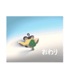 しろぼしすたんぷっ！！！！（個別スタンプ：40）