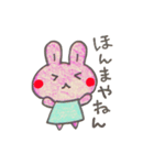 うさこ3（個別スタンプ：3）