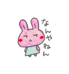 うさこ3（個別スタンプ：4）