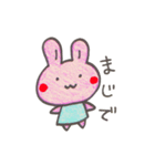 うさこ3（個別スタンプ：9）