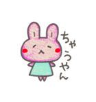 うさこ3（個別スタンプ：13）