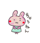 うさこ3（個別スタンプ：14）