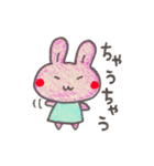 うさこ3（個別スタンプ：15）