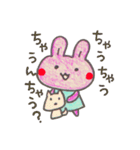 うさこ3（個別スタンプ：16）