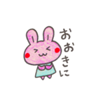 うさこ3（個別スタンプ：18）