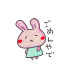 うさこ3（個別スタンプ：19）