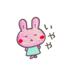 うさこ3（個別スタンプ：24）