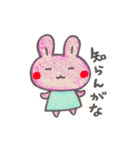 うさこ3（個別スタンプ：27）