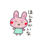 うさこ3（個別スタンプ：28）