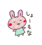 うさこ3（個別スタンプ：29）